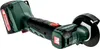 Akumulatorowa szlifierka kątowa Metabo PowerMaxx CC 12 BL Podgląd zdjęcia produktu 6