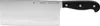 Wmf Spk Messerblock Set 6Tlg Asia Produktbild-Vorschau 5