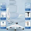 Chaise de bureau ergonomique Adormii, chaise de bureau Voir les images du produit 5