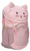Princess Mimi Ergonomischer Rucksack Katze Produktbild-Vorschau 3