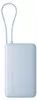 Xiaomi 67W Power Bank 10000 (Integrated Cable) Ice Blue Náhled obrázku produktu 6