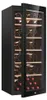 Haier Wine Bank 50 Serie 5 HWS84GA, Weinkühler mit Produktbild-Vorschau 7