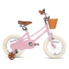 JOYSTAR 12/14/16/18/20 Vélo de fille pour enfants de 2 à 13 Voir les images du produit 8