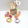 Fehn Teddy - Jouet d'éveil pour poussette, lit et siège Voir les images du produit 8