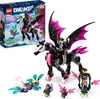 Pegasus Náhled obrázku produktu 1