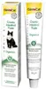 GimCat EXPERT LINE Gastro Intestinal Paste - Funktionaler Produktbild-Vorschau 10