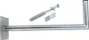 PremiumX 70-75cm Wandhalter Stahl verzinkt SAT Produktbild-Vorschau 1