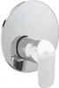 Ideal Standard douchearmatuur Ceraflex, inbouwmodel, Productafbeelding-voorbeeld 10