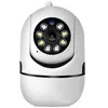 A white security camera with a black accent band around the base, shown from the front. Anteprima dell’immagine prodotto