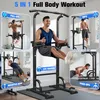 Sportsroyals Power Tower, Dip-Station, Klimmzugstange für Produktbild-Vorschau 8
