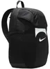 Nike batohy Academy Team, DV0761410 Náhľad obrázku produktu 3