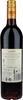 Lillet Rouge 17% 0,75L Produktbild-Vorschau 14