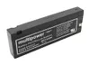Multipower MP1222A 12V 2,2Ah zastępuje akumulator ołowiowy Podgląd zdjęcia produktu 1