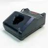 A black Bosch battery charger is shown on a white surface. Voir les images du produit