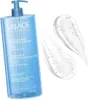 Uriage Xémose reinigendes Nährgel Extra-Rich Dermatological Produktbild-Vorschau 7
