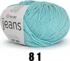 Filato jeans 10 x 50 g 81 Anteprima dell’immagine prodotto 2