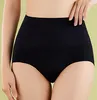 Bauchweg Unterhose Damen Miederslips Shapewear Produktbild-Vorschau 3