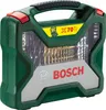 Set de forets et de visseuses Bosch X-Line Titanium 70 pcs. Voir les images du produit 2