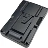 Trade-Shop Li-Ion Akku V-Mount 14,4V 6600mAh 95Wh mit D-Tap Produktbild-Vorschau 2