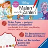 Disney Malen nach Zahlen - Vaiana Produktbild-Vorschau 3