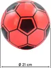 48x Fußball Ø 21cm Kunststoff Ball Kinder Wasserball Produktbild-Vorschau 2