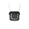 A product shot of a security camera. Produktbild-Vorschau