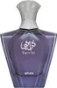 Afnan Turathi Homme Blue Eau de Parfum für Herren 90 ml Produktbild-Vorschau 4