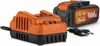 POWERPLUS POWDP90640 - Nabíječka 20V/40V  plus  Baterie 40V Náhled obrázku produktu 2