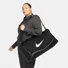 NIKE Brasilia M Duff - 9.5 (60L) Tasche schwarz Produktbild-Vorschau 12