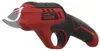 Güde Akku-Astschere GAS 4.0V-4.0 Li-Ion Produktbild-Vorschau 1