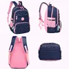 Schulrucksack für Teen Girls Schultaschen Leichte Kinder Produktbild-Vorschau 3