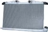 NRF 30320 Ladeluftkühler LLK für CITROËN C5 III Kombi (RW) Produktbild-Vorschau 20