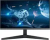 Samsung S27C310EAU - Seria S31C - Monitor LED - 68 cm (27") Podgląd zdjęcia produktu 20
