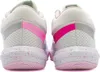 Nike Hyperquick SE Sportschuhe Senior Produktbild-Vorschau 4