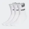 Adidas C 3s Lin 3p Couleur Blanc Voir les images du produit 1
