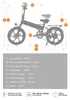 ENGWE P1 E Bike Herren Damen Elektrofahrräder-Ebike mit 36V Produktbild-Vorschau 14