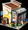 Forange FC8503 Buchhandlung LED   Klemmbausteine 640pcs Produktbild-Vorschau 8