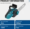 Drillpro 12V Akku-Kettensäge 12 Zoll 1200W bürstenlos mit Produktbild-Vorschau 4