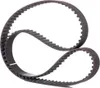 GATES 5578XS Zahnriemen für NISSAN Qashqai / Qashqai +2 I Produktbild-Vorschau 9