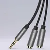 Ugreen AV123, Czarny, Szary, Złoto, 3.5mm mini jack, 2 x Podgląd zdjęcia produktu 13