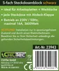 5-fach Steckdosenblock, schwarz 250V/ 16A, Aufbaumontage Produktbild-Vorschau 6
