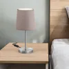 Lampa stołowa LED z tkaniny lampa dekoracyjna lampka nocna Podgląd zdjęcia produktu 9