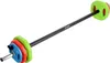 A barbell with colorful weight plates on a white background. Produktbild-Vorschau