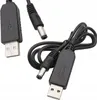 USB konvertor DC konektor 5,5x2,1 mm 5V-12V Step Up Náhľad obrázku produktu 1
