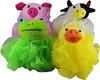 ELINA Badeschwamm Duschknäul Tierform 10cm Produktbild-Vorschau 3