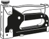 Bosch 1000 Tackerklammern 12/6 mm 1000 St. 1609200370 Anteprima dell’immagine prodotto 4