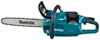 Makita UC011GT101 Akku-Kettensäge 40V Produktbild-Vorschau 28