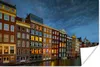 MuchoWow® Poster Amsterdam - Niederlande - Wasser 60x40 cm Produktbild-Vorschau 2