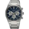 Chronograf męski Seiko SSB453P1 Podgląd zdjęcia produktu 1
