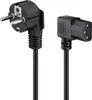 Goobay NK 102 S-200 Schwarz 2 m Produktbild-Vorschau 3